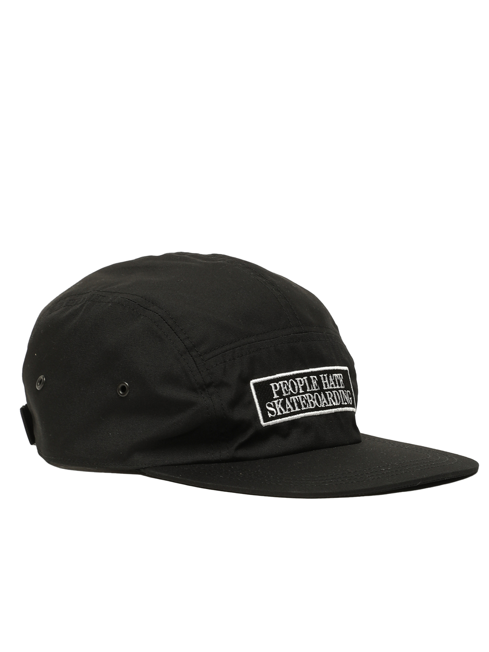 Кепка People Hate Skate
