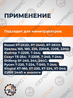 TA-143-Xing-L580U (3)