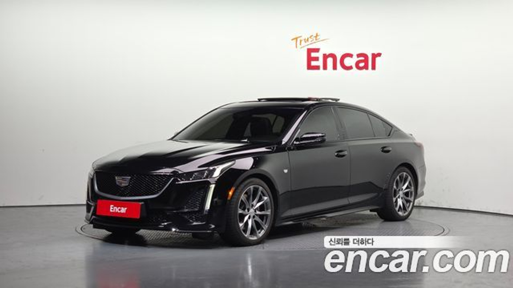 Cadillac CT5 2.0 — 2020