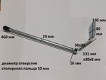 Педаль станка резки арматуры ТСС-GQ 50A