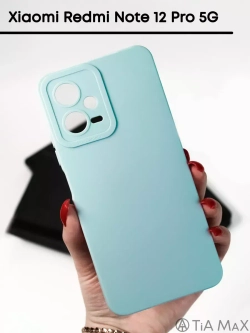 Чехол на Xiaomi Redmi Note 12 Pro 5G