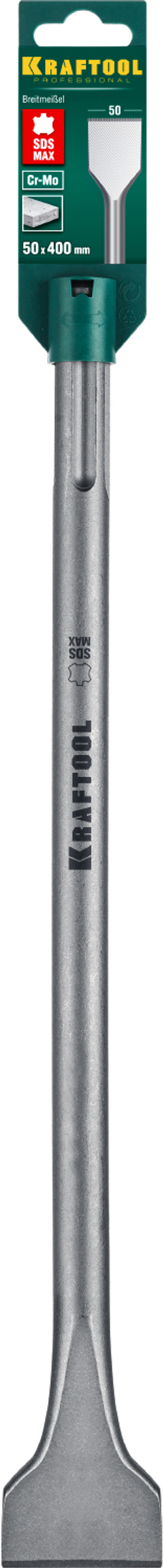 KRAFTOOL Alligator, 50 х 400 мм, SDS-max, пикообразное зубило (29334-50-400)