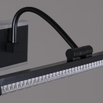 08871-0.2-01L светильник настенный Reluce, LED