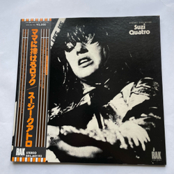 Винтажная виниловая пластинка LP Suzi Quatro Your Mamma Won't Like Me (Япония 1975) (Оби)