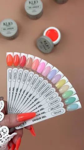 UNIQUE GEL тон ЦИНИЯ 15 гр