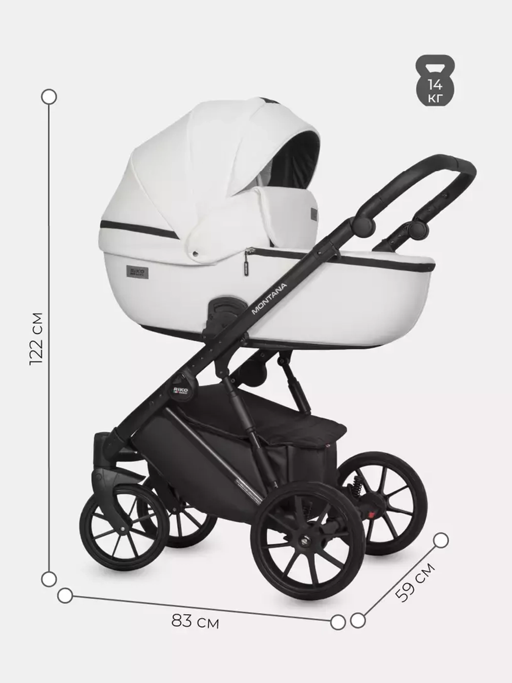 Коляска MONTANA ECCO (2 в 1) (RIKO BASIC) 11 White (белый)
