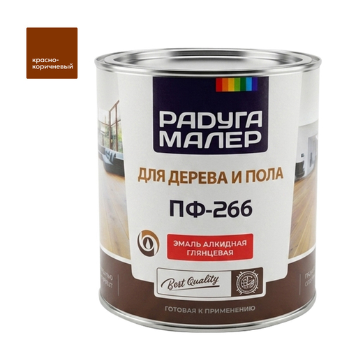 Эмаль ПФ-266 РАДУГА красно-кор.  2,7кг