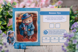Винни-Пух. Серьёзные дела-16332-crowdgames.ru-7
