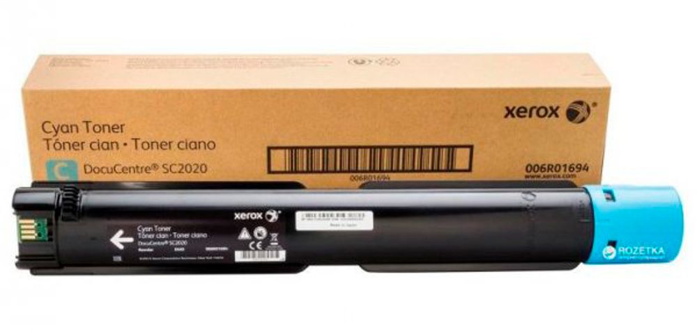 Тонер-картридж XEROX DocuCenter SC2020 голубой (3K) (006R01694)