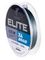 Леска плетёная Salmo Elite х4 BRAID Dark Gray 125 м, 0,20 мм