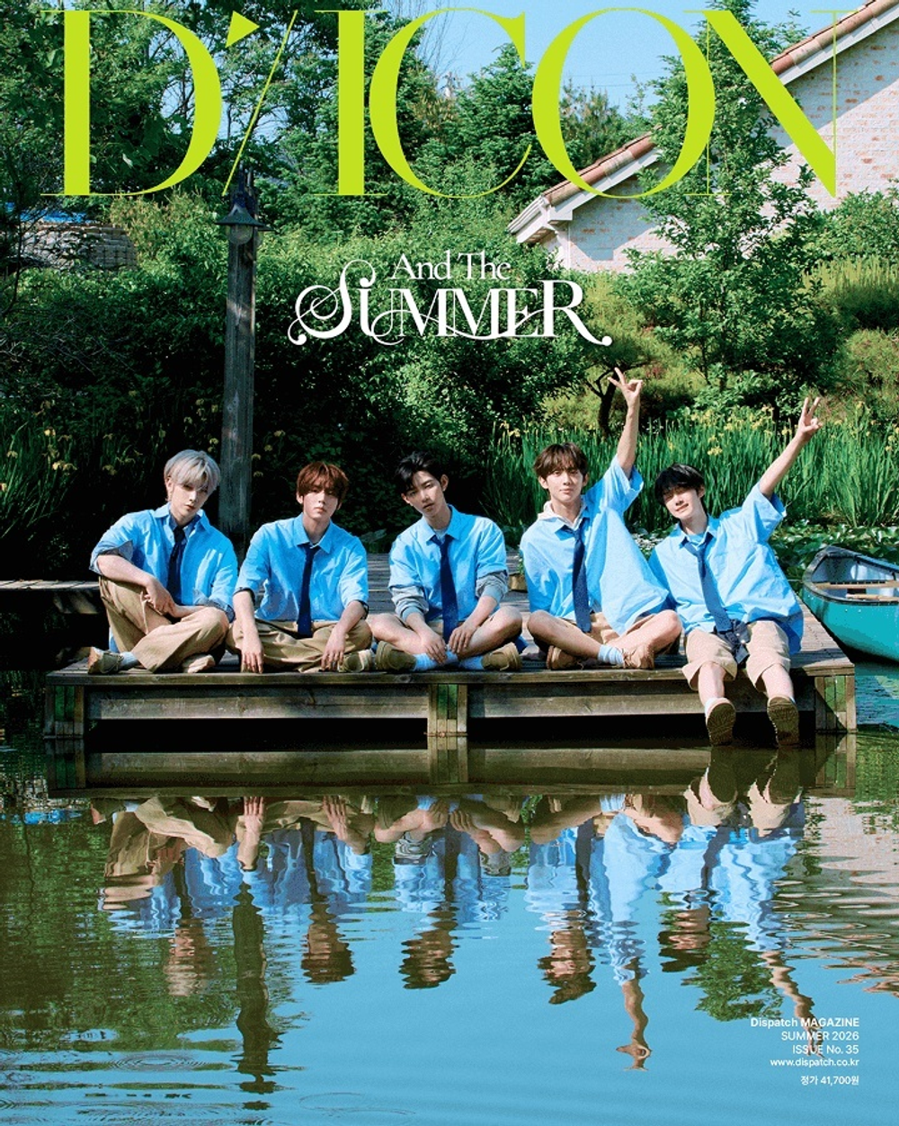 публикация DICON - AND THE SUMMER VOLUME N 35 A Type AND2BLE ZHANG HAO Version
