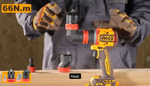 Аккумуляторный бесщёточный шуруповерт INGCO CDLI206686 INDUSTRIAL 20 В 66 Нм с набором сменных насадок
