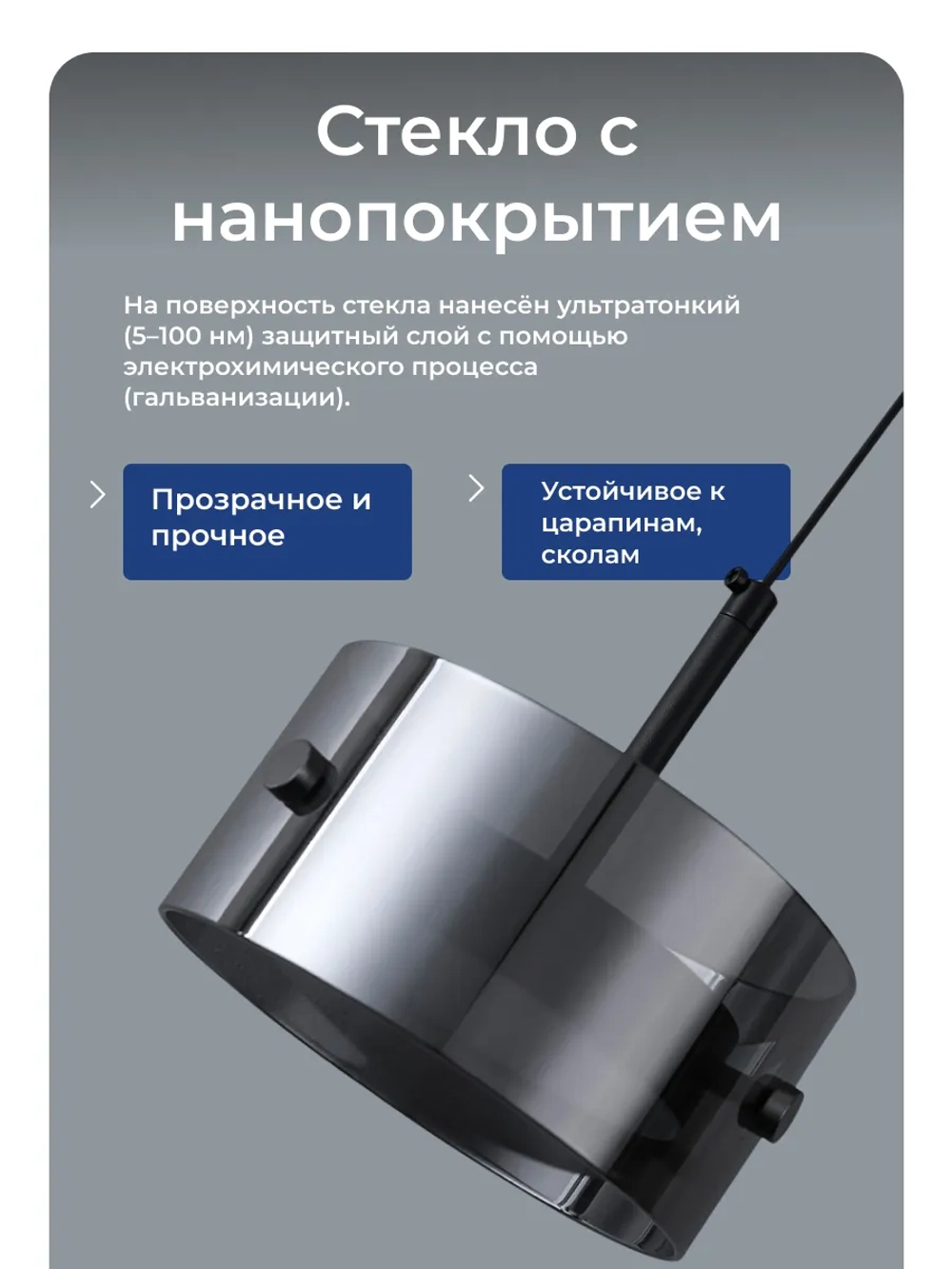 Светильник подвесной светодиодный, 3 плафона