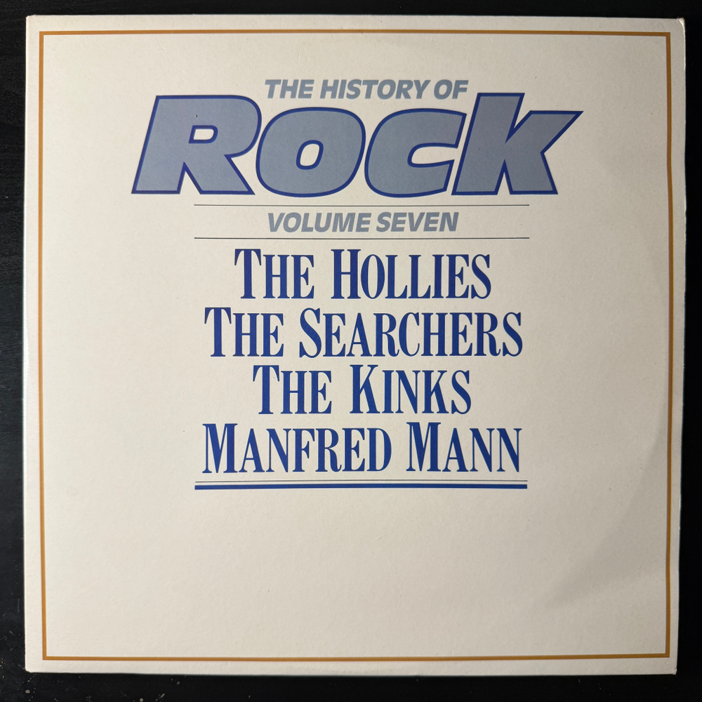 Сборник - The History Of Rock 7 (Чехословакия 1982г.) 2LP