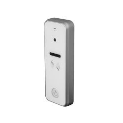 Вызывная видеопанель TANTOS IPanel 2 белый