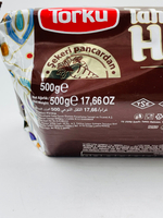 Халва Torku Tahini Halva с какао 500 г (Турция)