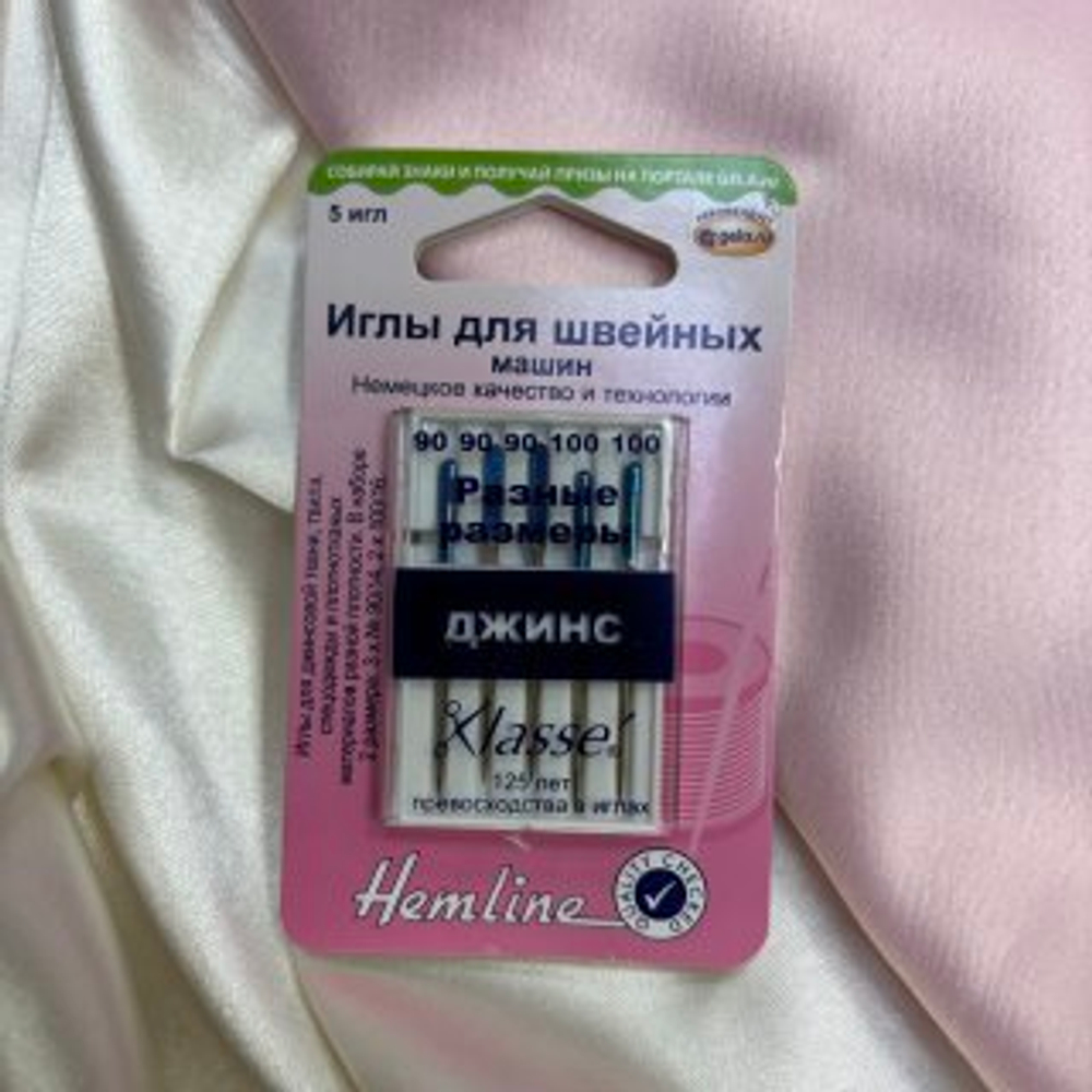 Иглы для швейных машин HEMLINE Джинс