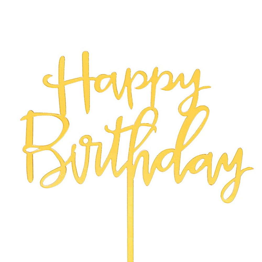 Топпер Happy Birthday золото, пластик