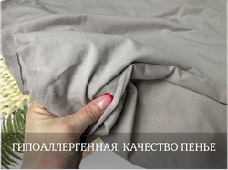 Кулирка с лайкрой с велюровым эффектом КОФЕ С МОЛОКОМ