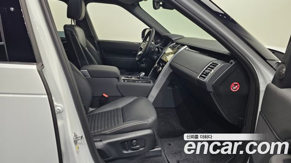 Land Rover Discovery D250 S — 2025