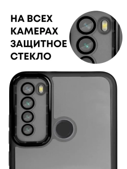 Чехол на Xiaomi Redmi Note 8, Редми Нот 8