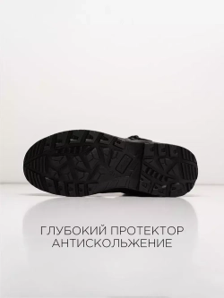 Тактические ботинки (Высокие)