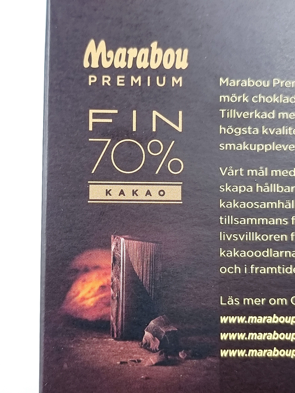 Шоколад ТЕМНЫЙ Marabou Premium Fin 70% КАКАО 100 г (Из Финляндии)
