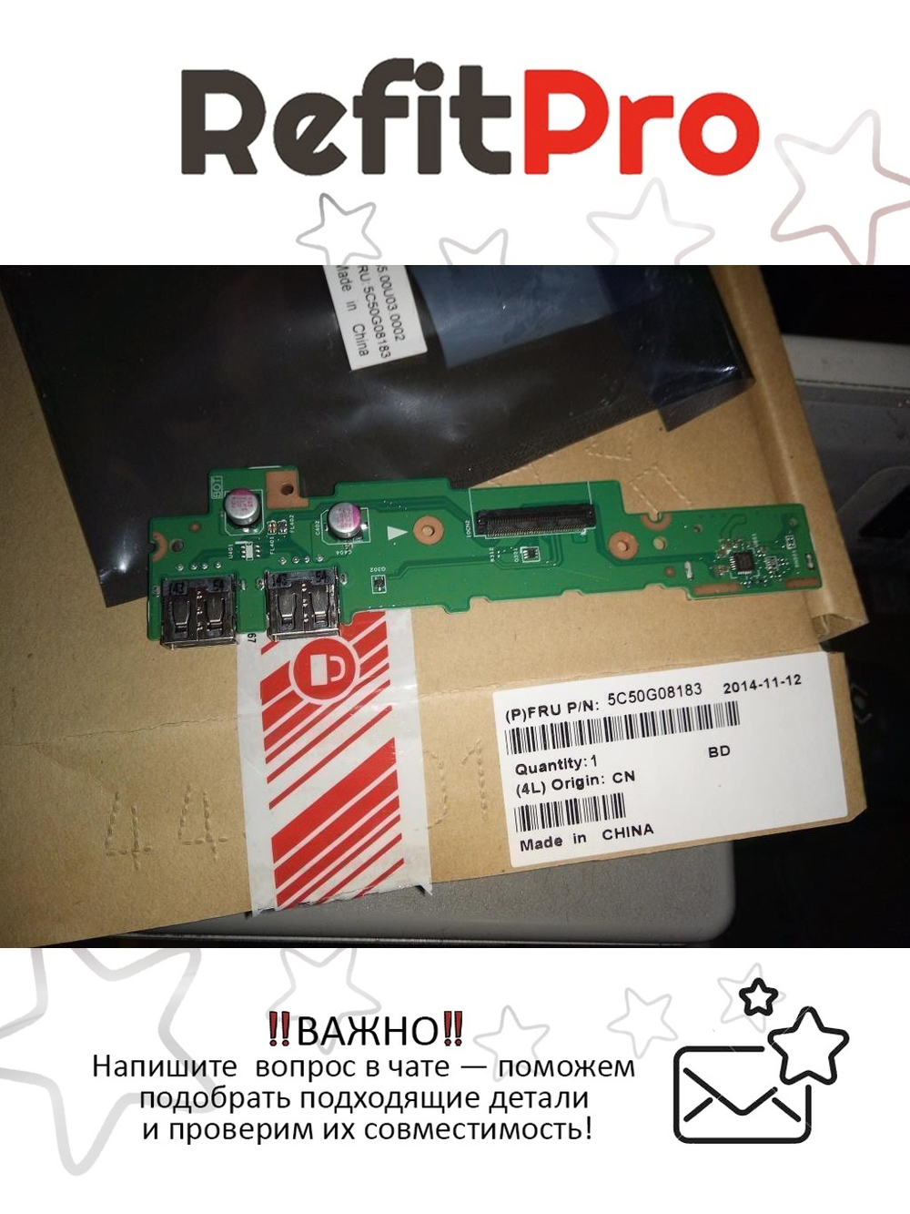 Плата USB, Card reader (sub board) для ноутбка Lenovo Flex2-14 (5C50G08183), оригинал