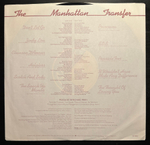 The Manhattan Transfer - Coming Out (США 1976г.)