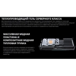 Видеокарта Gigabyte RTX5070Ti EAGLE OC SFF 16GB GDDR7 256bit 3xDP HDMI 3FAN RTL (GV-N507TEAGLE OC-16GD)