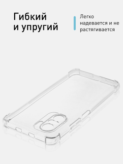 Чехол ROSCO для Poco F3 оптом (арт. XM-PF3-HARD-TPU-TRANSPARENT)