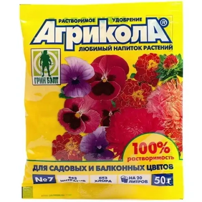 Удобрение комплексное универсальное для цветов «Агрикола» 50гр (пакет)