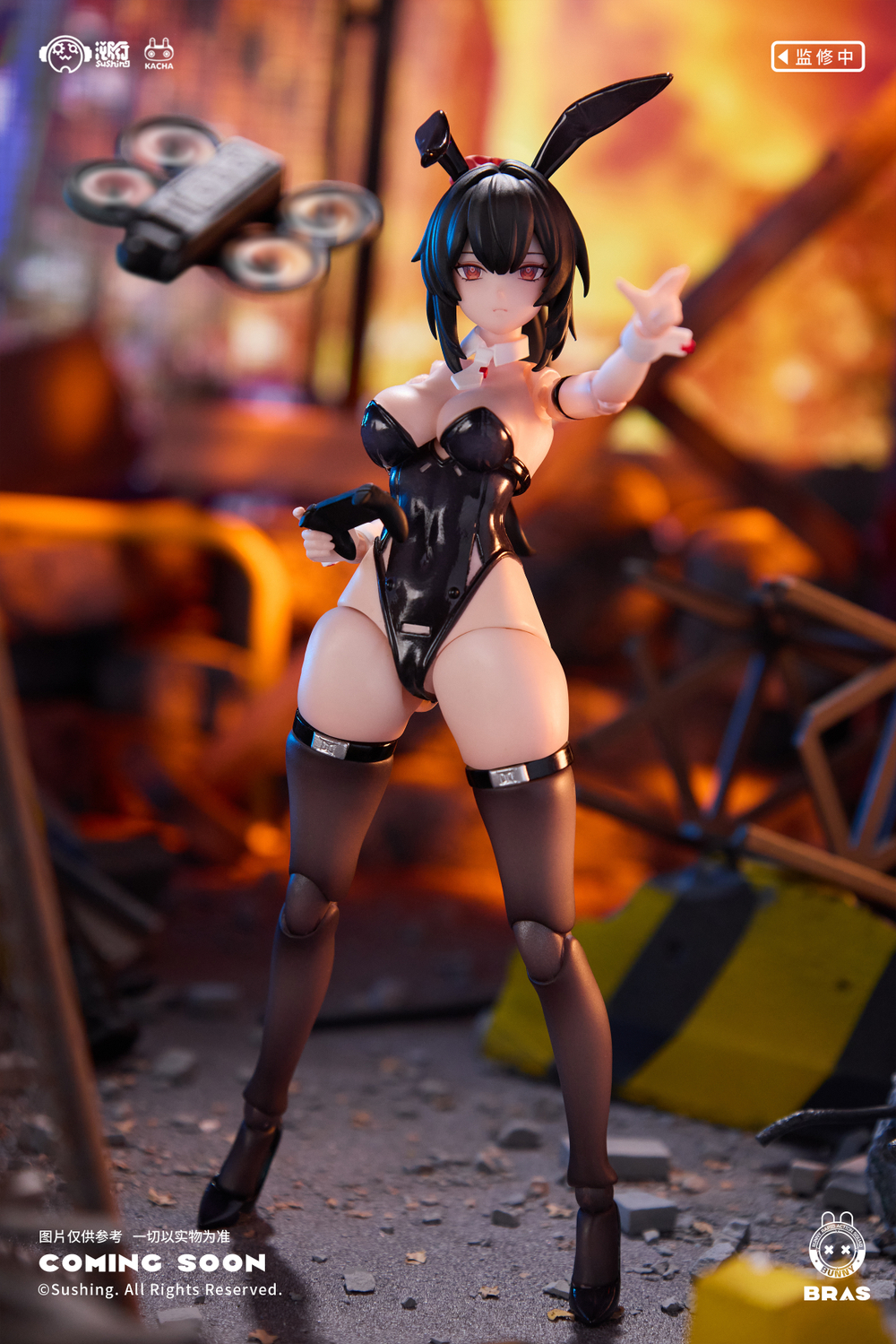 Bunny Girl Luna