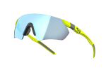 Спортивные очки 720armour Elfo / Matte Neon Lime Green / HC Brown Lake Blue Lens