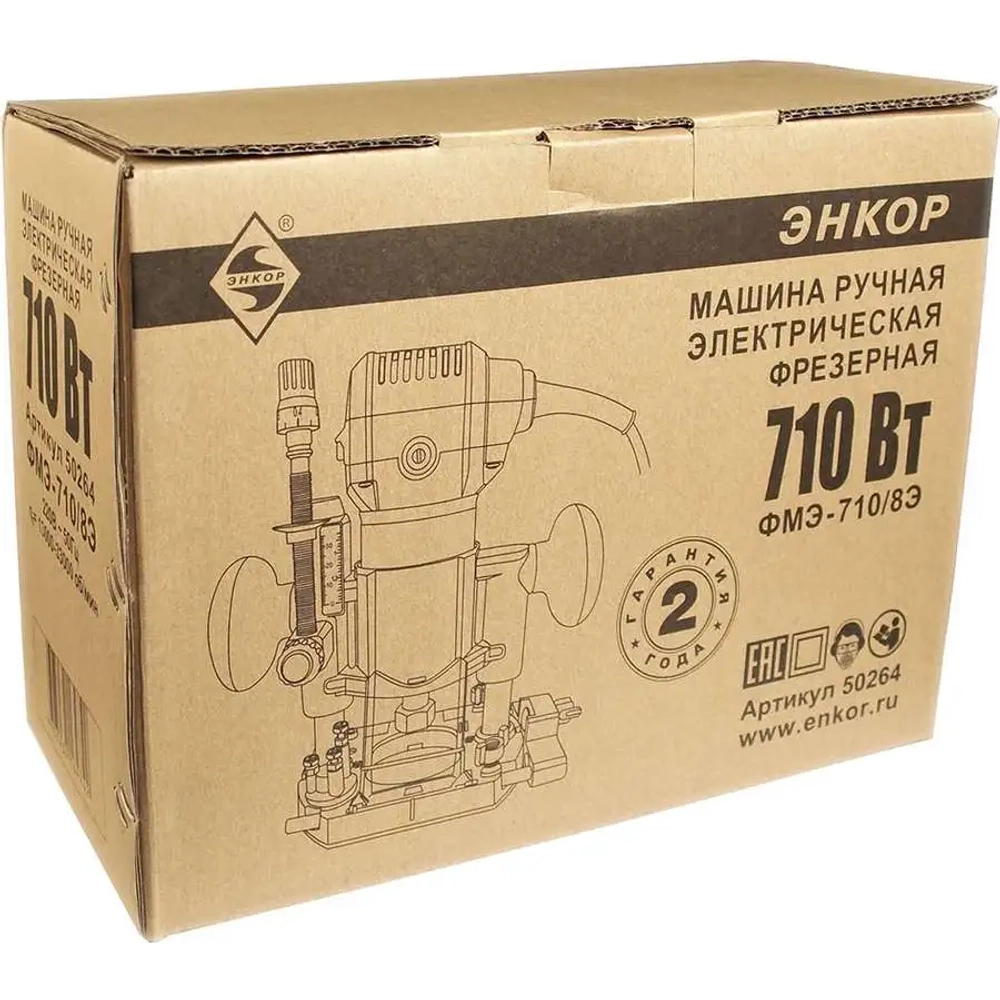 Фрезер вертикальный ФМЭ-710/8Э ЭНКОР 50264