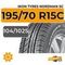 Ikon Tyres Nordman SC 195/70 R15C 104/102S