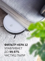 Робот-пылесос POLARIS PVCR 1226 WI-FI IQ Home Gyro белый - Уценка