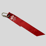 Лента брелок Alpha Industries «Remove Before Flight 2021»