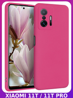 Мягкий Soft Touch чехол из силикона для XIAOMI 11T PRO / 11T с бархатной подкладкой