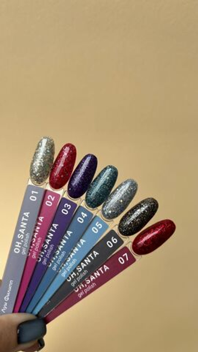 Луи Филипп Collection Oh Santa - Гель-лак 01, 10мл