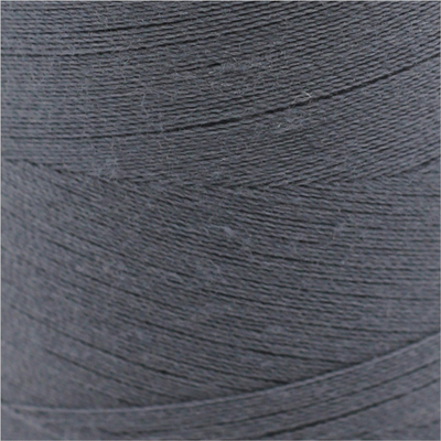 Нитки швейные 45ЛЛ 2500м (6306)