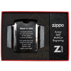 Зажигалка Zippo 29667 Armor, Antique Silver