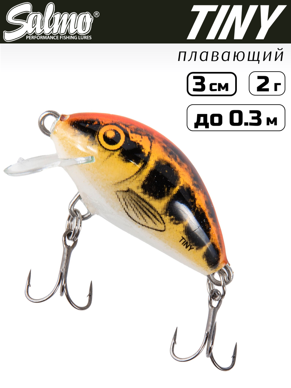 Воблер плавающий Salmo Tiny 3 см, цвет BM