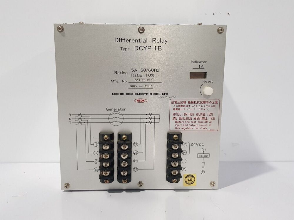 DCYP-1B DCYP-1B