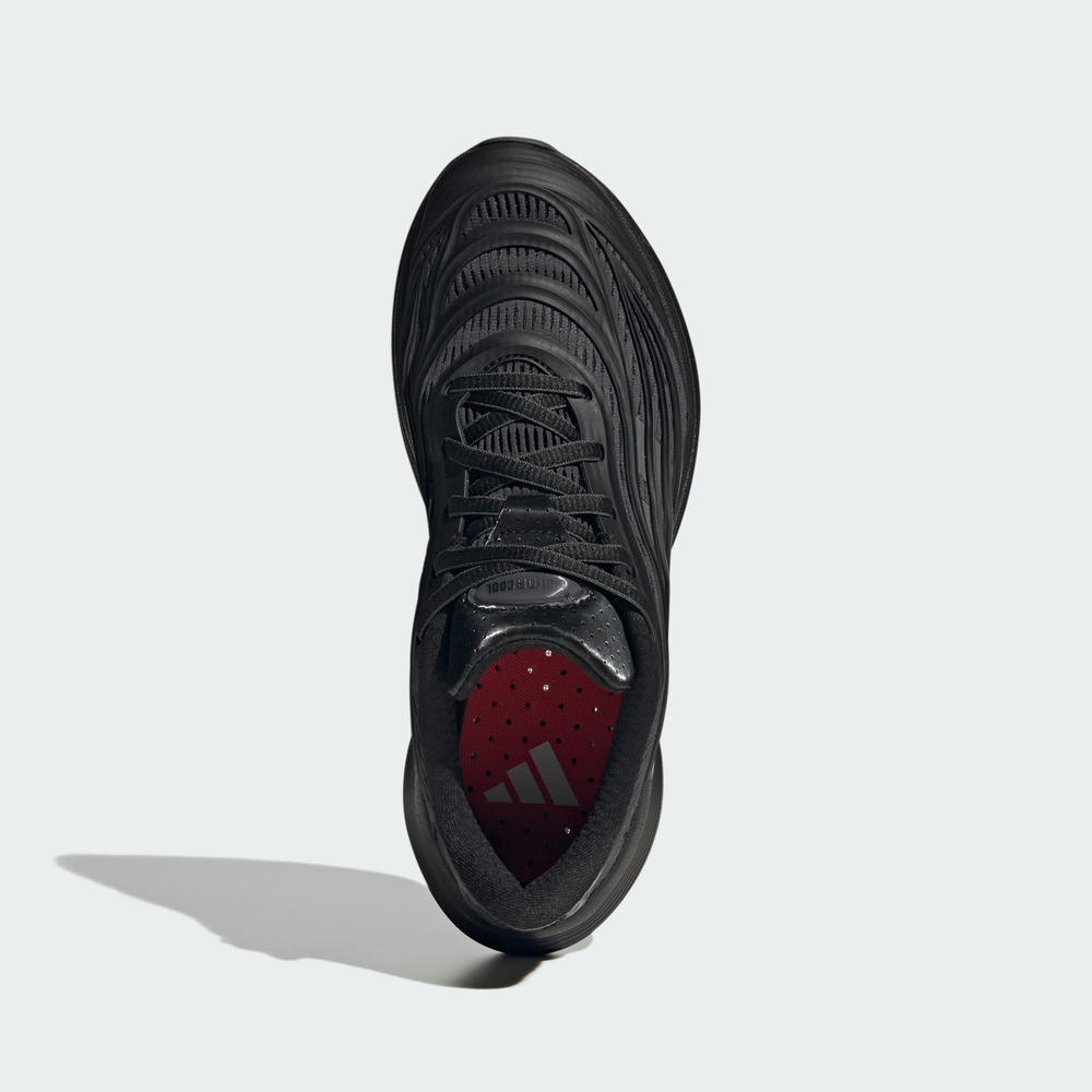 Кроссовки мужские ADIDAS CLIMACOOL SPW