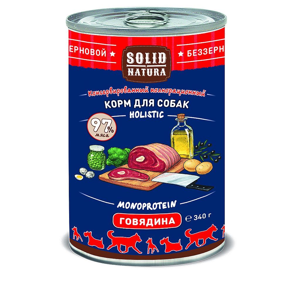 Влажный корм для собак Solid Natura Holistic из говядины, Банка 340 г