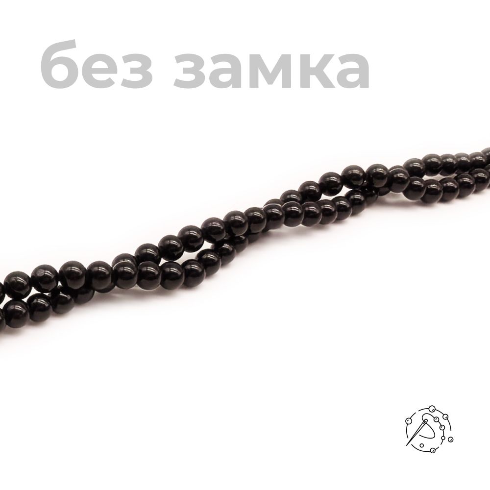 Нить бусин турмалин (шерл) 6 мм