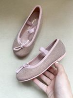 Туфли Pretty Ballerinas