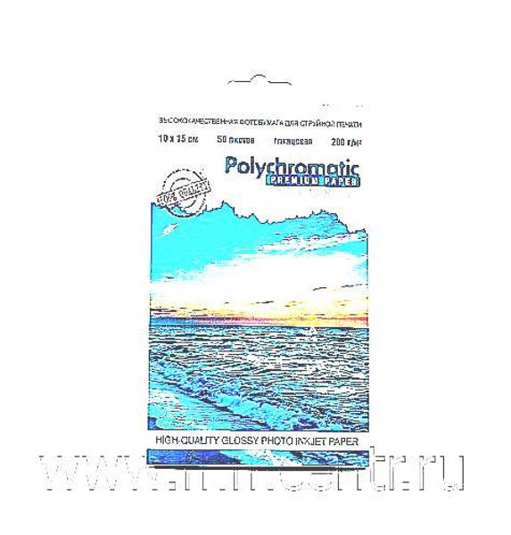 Бумага Polychromatic Бумага Polychromatic