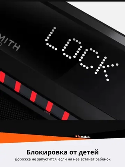 Беговая дорожка KingSmith WalkingPad R3